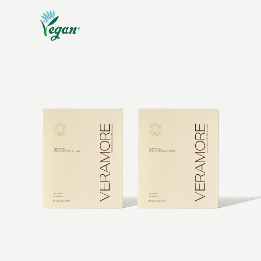Veramore Brightening Tone Up Mask Pack 25ml 5 Sheets