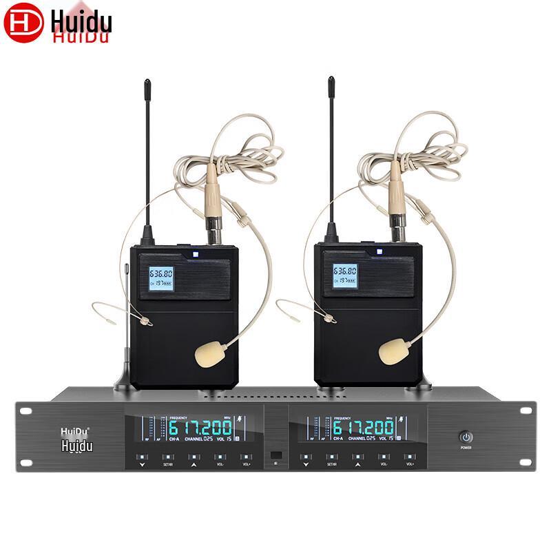 Huidu U-06 Professional Wireless Headset Microphone System (CN version)