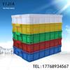 Chi Weng Large Plastic Storage Box with Lid