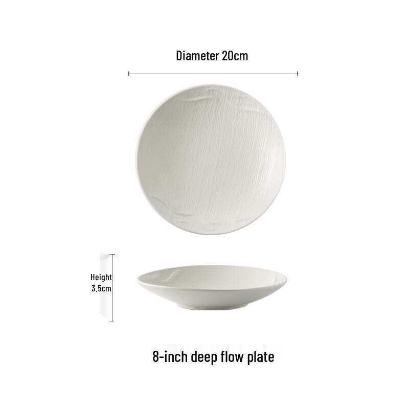 Japanese Style Ceramic Deep Dinner Plates, 2-Pack