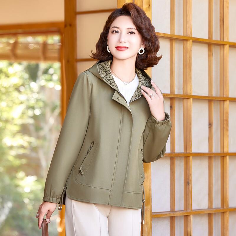 Women's Fashion Hooded Short Spring Jacket
