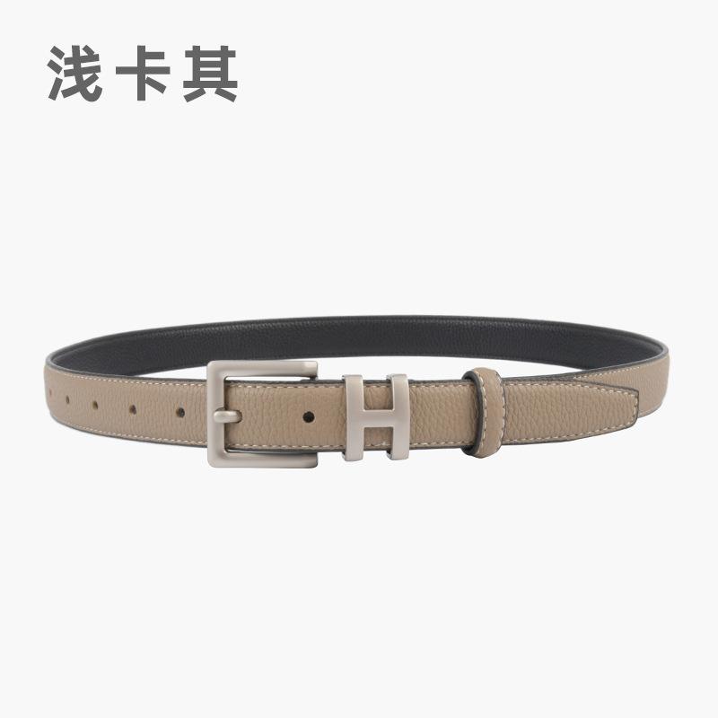 Lychee Pattern First Layer Cowhide Leather Women'S Belt Simple H Women'S Belt With Jeans Casual Pants