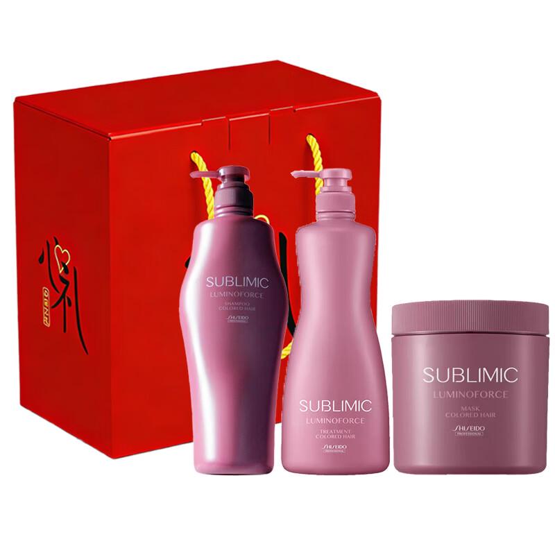 Shiseido Professional Symbiotic Pearl Luminous Hair Care Set