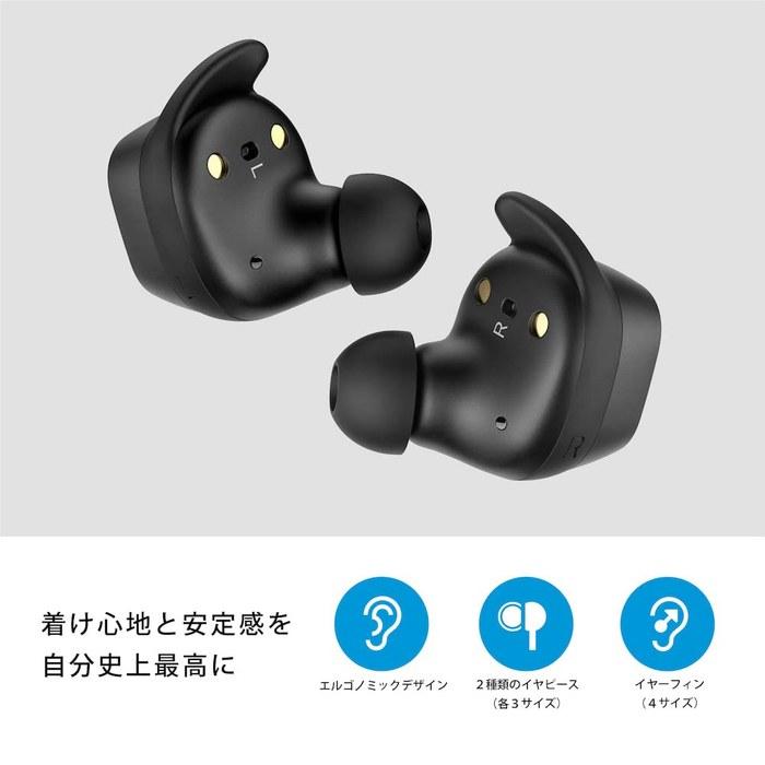 Sennheiser Bezdrátová sluchátka SPORT True Wireless Černá