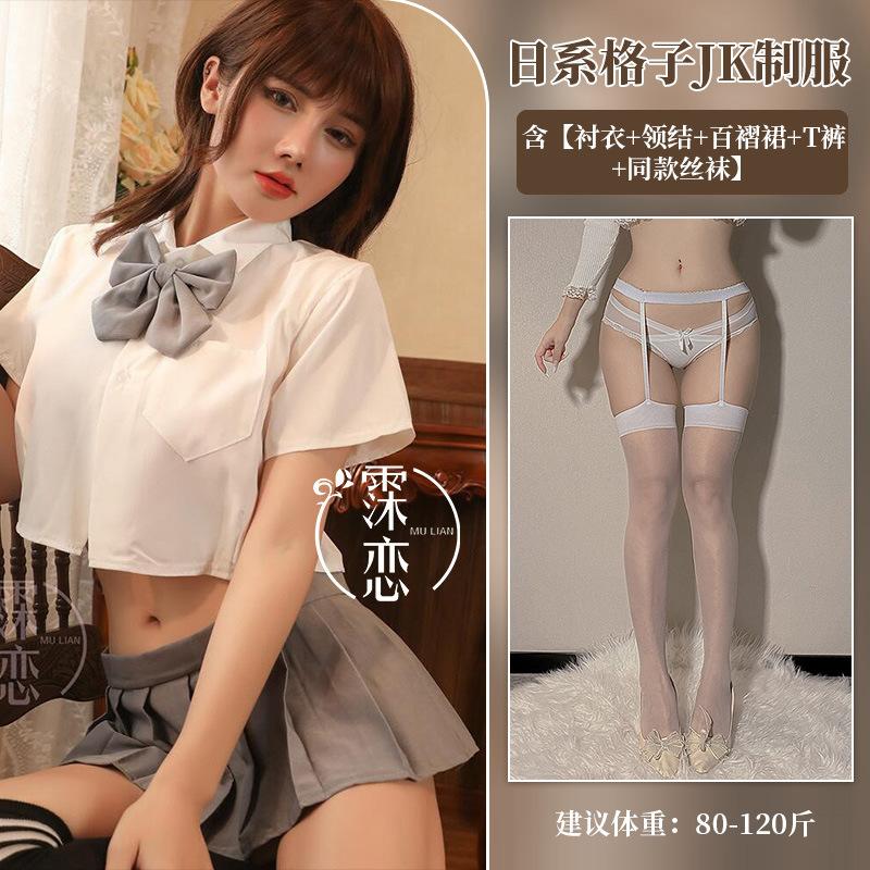 Sexy lingerie uniform seduction senior outfit sexy campus pleated skirt cosplay skirt suit
