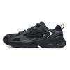 FILA Y2K Reflective Retro 3M Time Fabric Synthetic Leather Lightweight Low-Top Lifestyle Casual Shoes Men sneaker Black F12M312103FBK