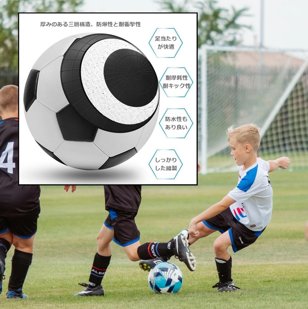 Active Island Signed Ball Soccer Commemorative Message Air Pump with Base a511 (Black and White, No. 3)