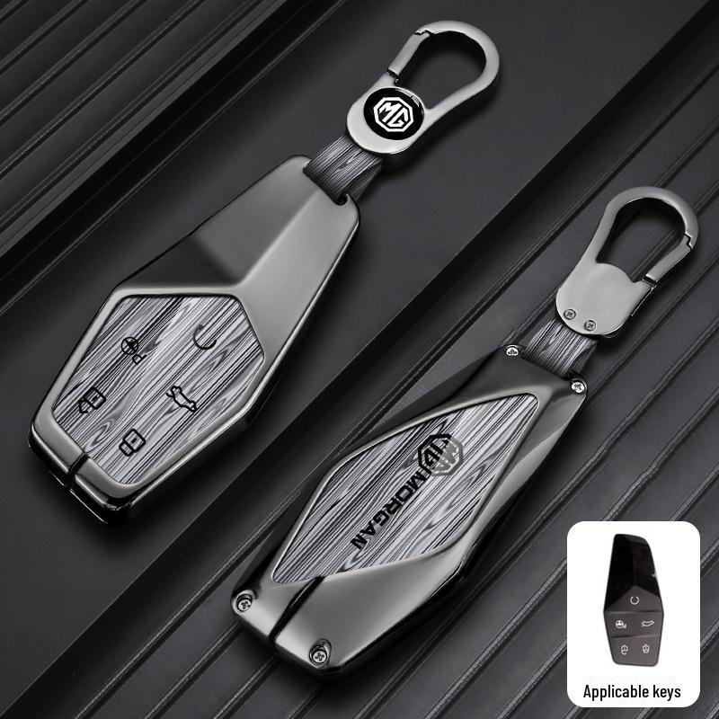 MG ONE Zinc Alloy Car Key Cover - Stylish Modification Accessory for Men and Women