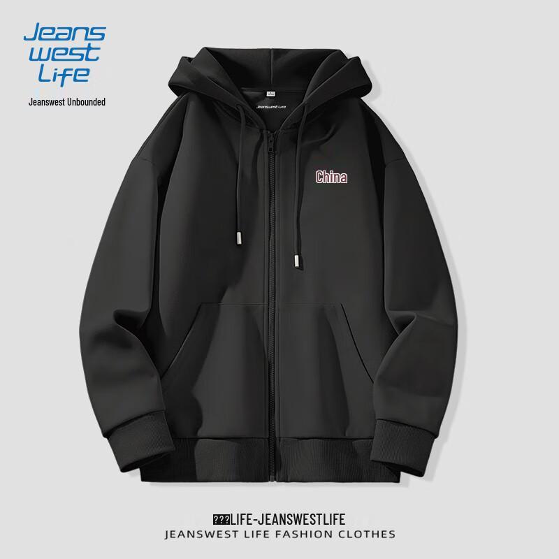 Sweat zippé à capuche pour homme Jeanswest Life Guochao
