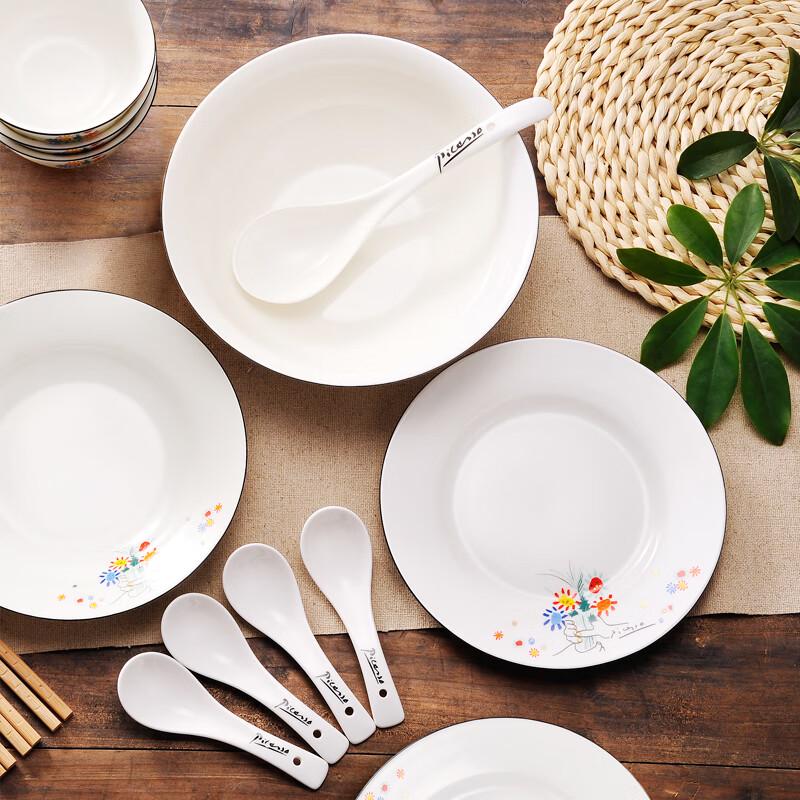 Picasso Friendship Flower 16-Piece Ceramic Dinnerware Set