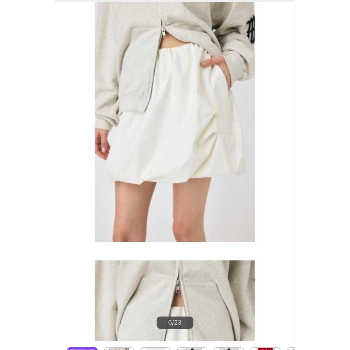 Moussy BALLOON mini skirt white