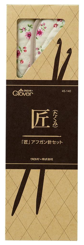 Clover Afghan Needle 347 x 105 x [Takumi] Set, 30mm, 45-140