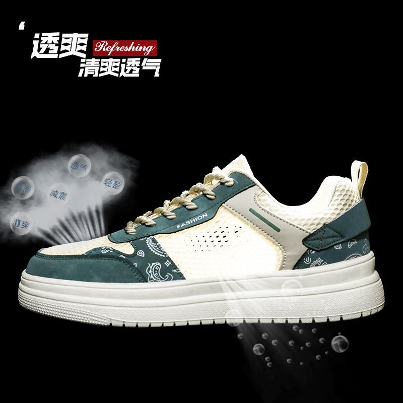 

Men s shoes summer hollow mesh breathable casual sports net shoes men and women couples parent-child fashion personalized board shoes tide 44