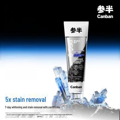 CanBan Zeolite Whitening & Fresh Breath Toothpaste