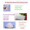 Portable Self-Priming Ice Pack: Disposable No-Water-Injection Cold Compress for Physical Cooling & Food Preservation