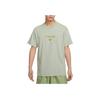 New Nike T Shirt Men's Horizon Green FZ5416-370
