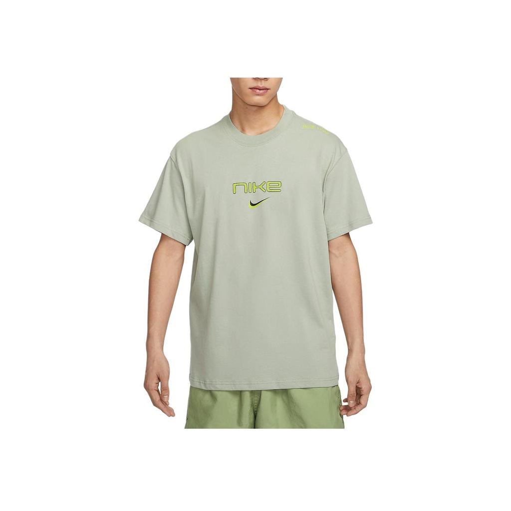 New Nike T Shirt Men's Horizon Green FZ5416-370