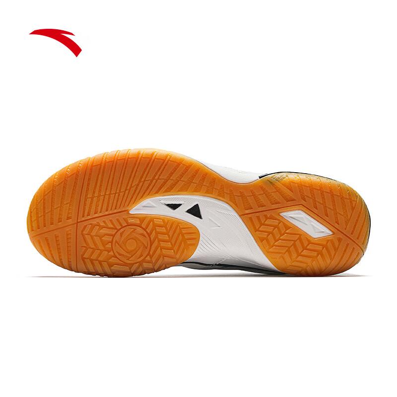 Anta Whirlwind Table Tennis Shoes