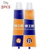 200℃ Metal Repairing Adhesive Super Glue Iron Steel Auto Radiator Water Tank Special Leakage Plugging Welding Glue