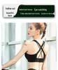 Women's High-Intensity Shockproof Sports Bra - Beautiful Back, Yoga Vest with Chest Pad for Running and Summer Fitness