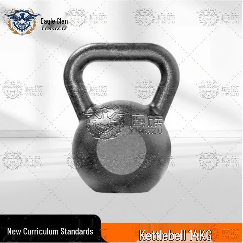 Eagle Clan 400m Obstacle Course Fitness Equipment