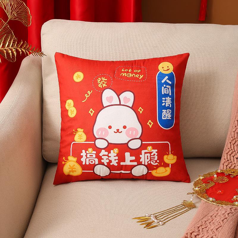 New Year National Trend Pillow Year of The Rabbit Pillow Case Spring Festival Cartoon Rabbit Print Cushion Festive New Chinese Style Plush Cushion