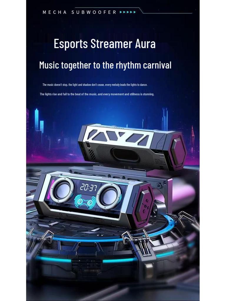 V18 Mecha Speaker: Portable Little Steel Cannon with HIFI Sound, Extended Battery, Heavy Bass, and Colorful Design.
