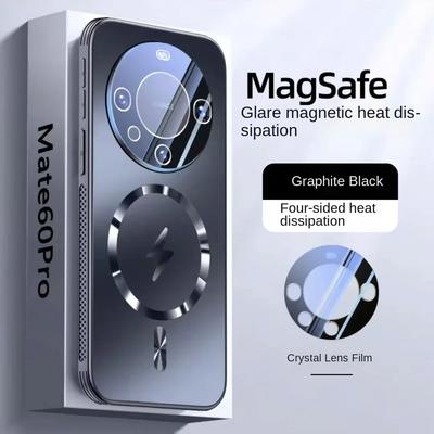 New Magnetic Adsorption Heat Dissipation Matte Full Coverage Anti-fall Case for Huawei Mate 60 50 40 Pro