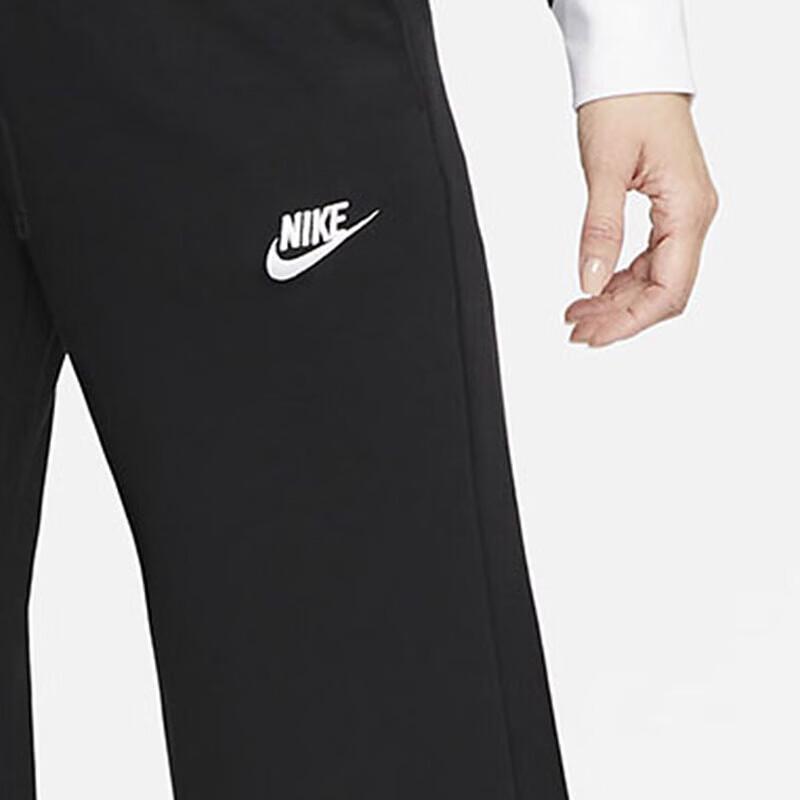 Nike Women's FB2728 Relaxed Fit Trousers