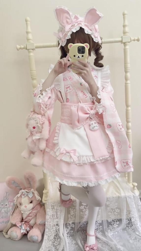 XHSUKADO Dress Set and Perfect for and Other Japanese Includes a Rabbit Mini and Cute Check Long Size Women's 4-Piece (Spring, Summer, Fall) - Kimono,