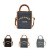 Fashionable Style Korean Kids Mini Shoulder Bag Breathable Pu Fabric For Children