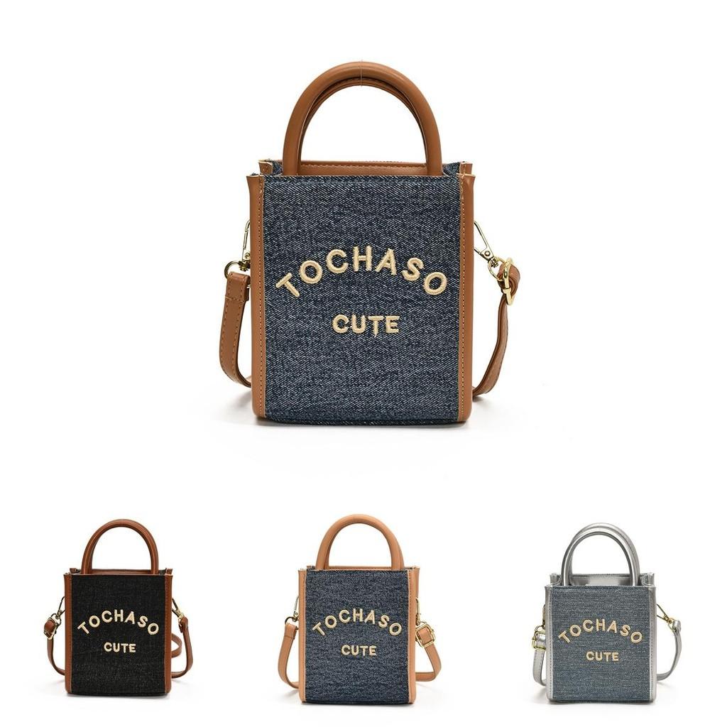 Fashionable Style Korean Kids Mini Shoulder Bag Breathable Pu Fabric For Children