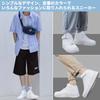 Beita Sports White Sneakers for Men and Comfortable Casual Shoes with PU Perfect for Standing and Size 24cm High-Top Women, Leather, Water-Repellent,