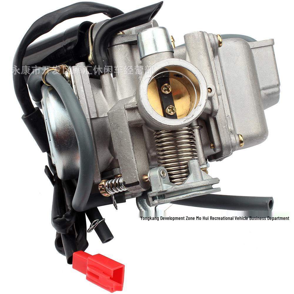 GY6 125/150CC PD24J 24mm Carburetor for Scooter, ATV, Beach, and Motorcycle Parts