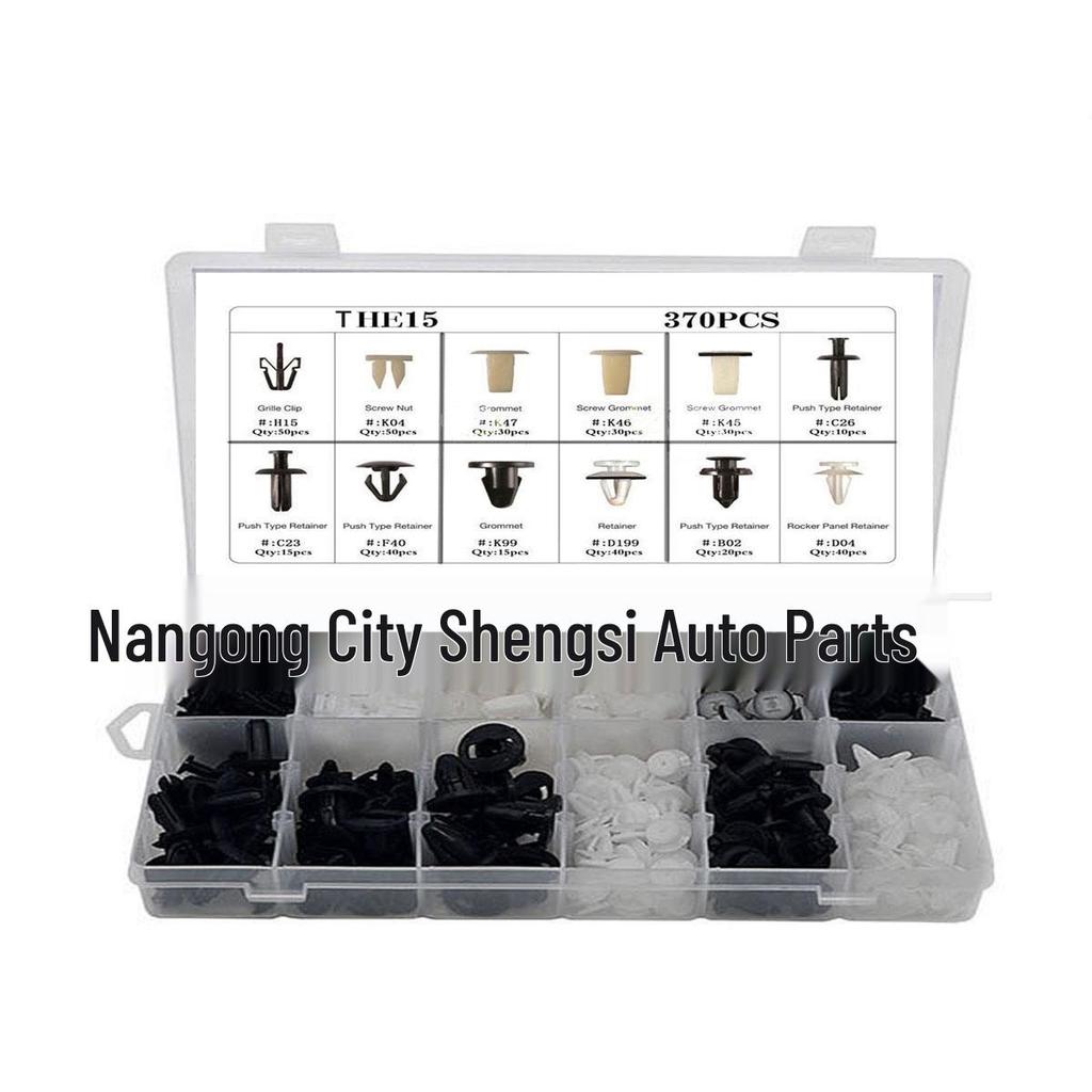 Honda & Toyota Car Bumper Trim Panel Clips - 330pcs Set for Installation & Decoration