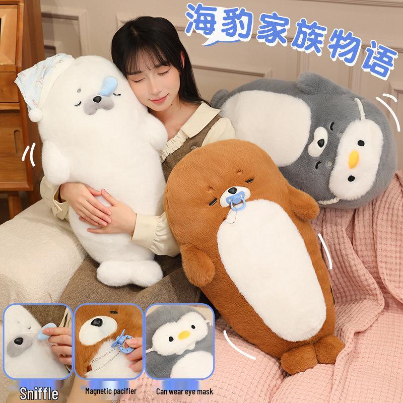 Cute Seal Plush Toy: Bedtime Sleeping Pillow & Hugging Cushion, Perfect Birthday Gift