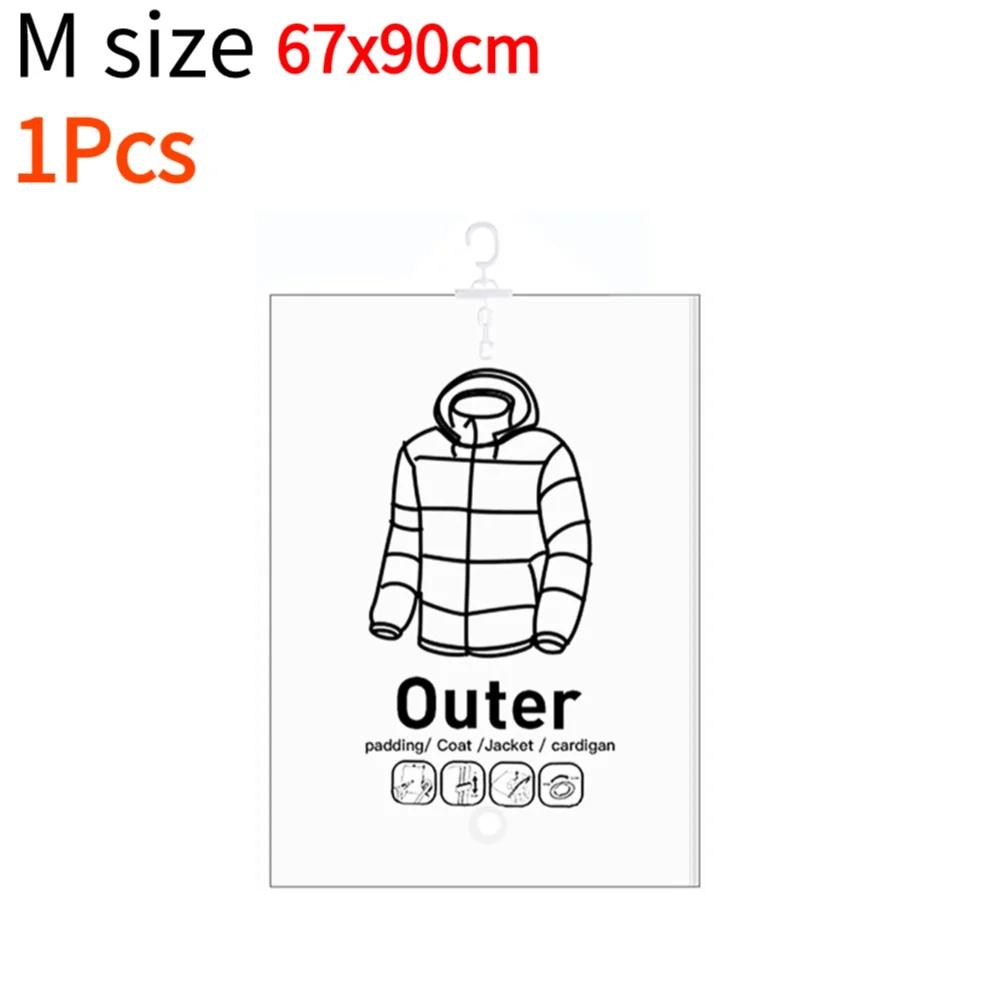 

Подвесной прозрачный вакуумный мешок для хранения одежды, пуховика, пальто, компрессионный домашний органайзер, пылезащитный шкаф, пальто, воздушный насос