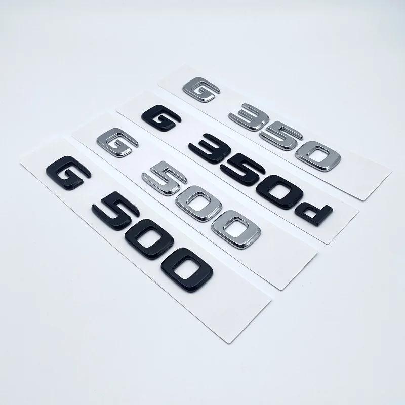 CWDRF1 3D Flat Font Letters G350 G500 G350d G55 V8 KOMPRESSOR Emblem for Mercedes Benz G Class W463 Car Trunk Nameplate Logo Sticker
