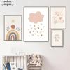 Nursery Wall Umělecká reprodukce Plakát s alpakou Rainbow Painting Sunshine Prints Dětské Boho Plakáty Nordic Wall Pictures for Baby Room Decor