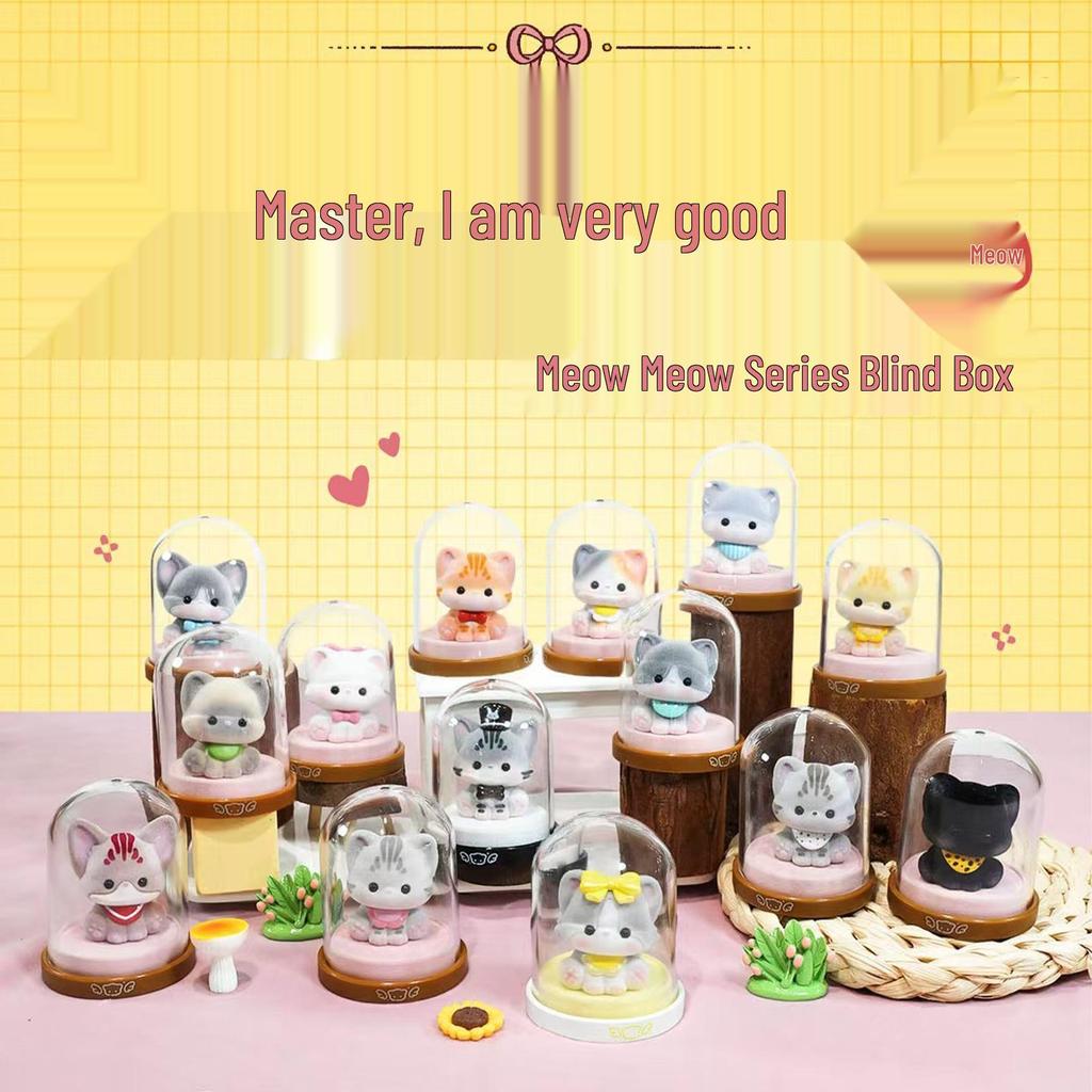 Whimsical Meow Collection Blind Box: Healing Kitten Resin Figurine Gift for Friends, Classmates, and Dorm Decor