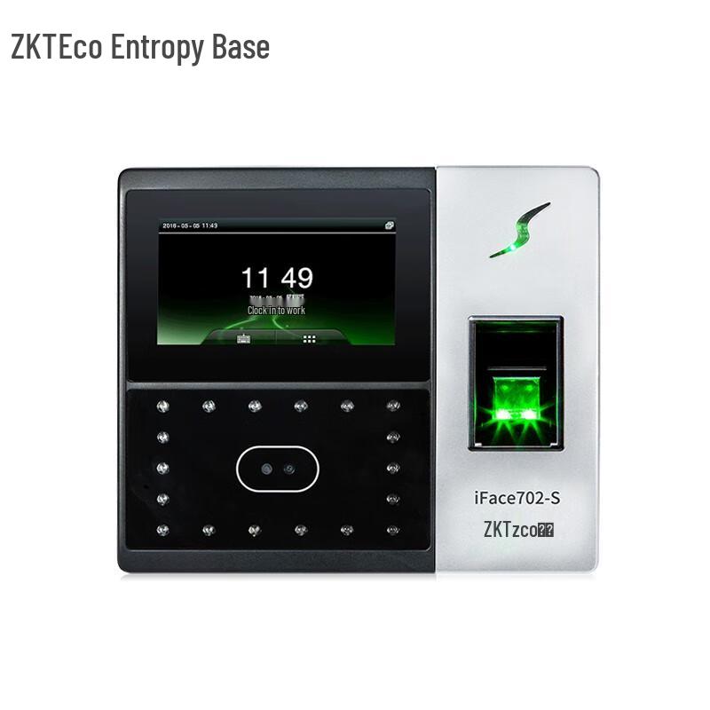 ZKTeco iFace702-S Facial Recognition & Fingerprint Attendance System