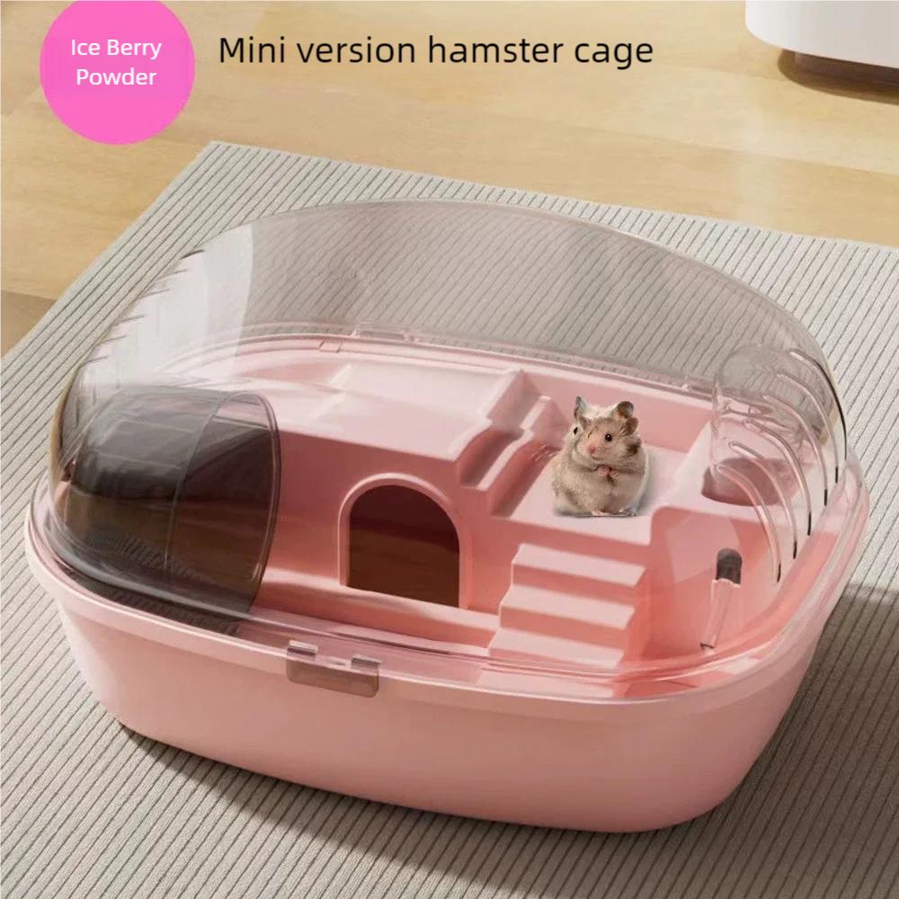 

Легко моющийся домик для хомяка Закрытая прозрачная клетка Большая переносная вилла Полный набор аксессуаров для питомца для карликового хомяка розовый