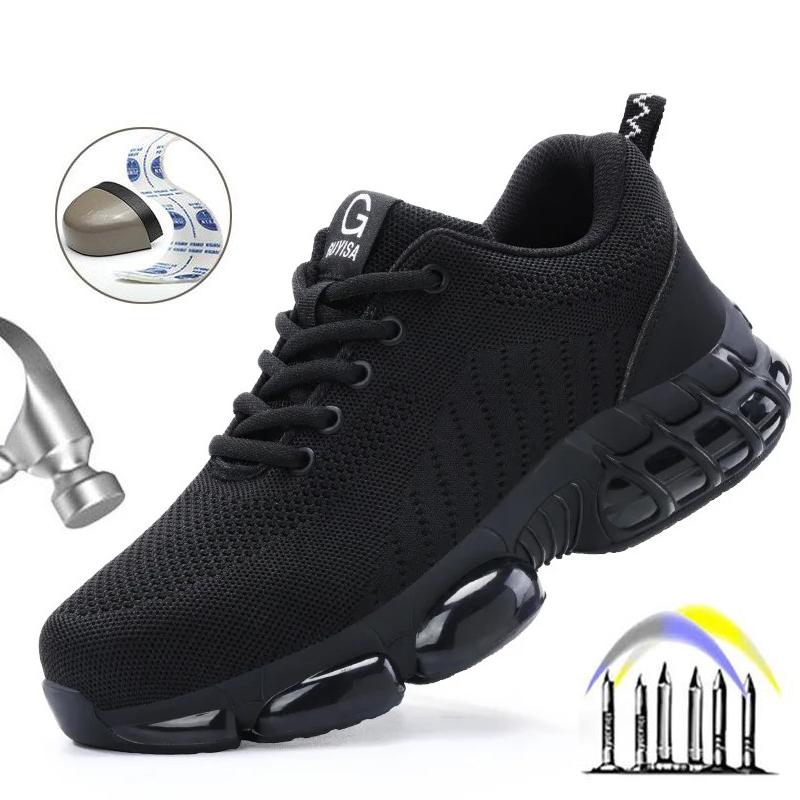 

Защитная мужская обувь со стальным носком, дышащая, устойчивая к проколам, усиленная подошва, мужская рабочая обувь, мужские модные кроссовки 48 чёрный