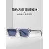 European and American trendy street style polarized sunglasses S32105Vintage UV-Protective High-Quality Handmade Acetate Sunglasses