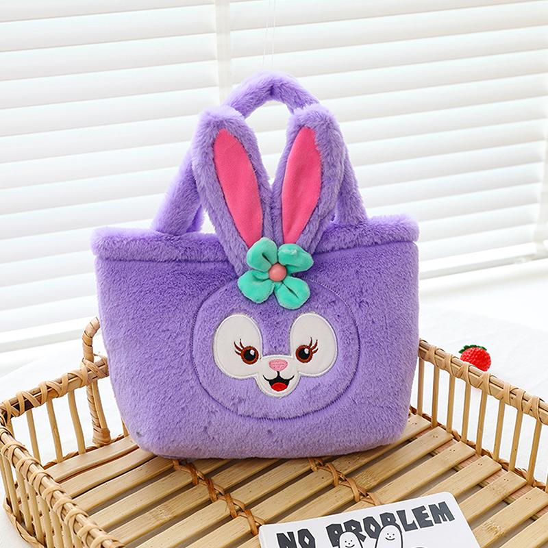 Plush Bag Cartoon Animal Large Capacity Handbag Cute Cinnamon Storage Handbag Women'S Birthday Gifts