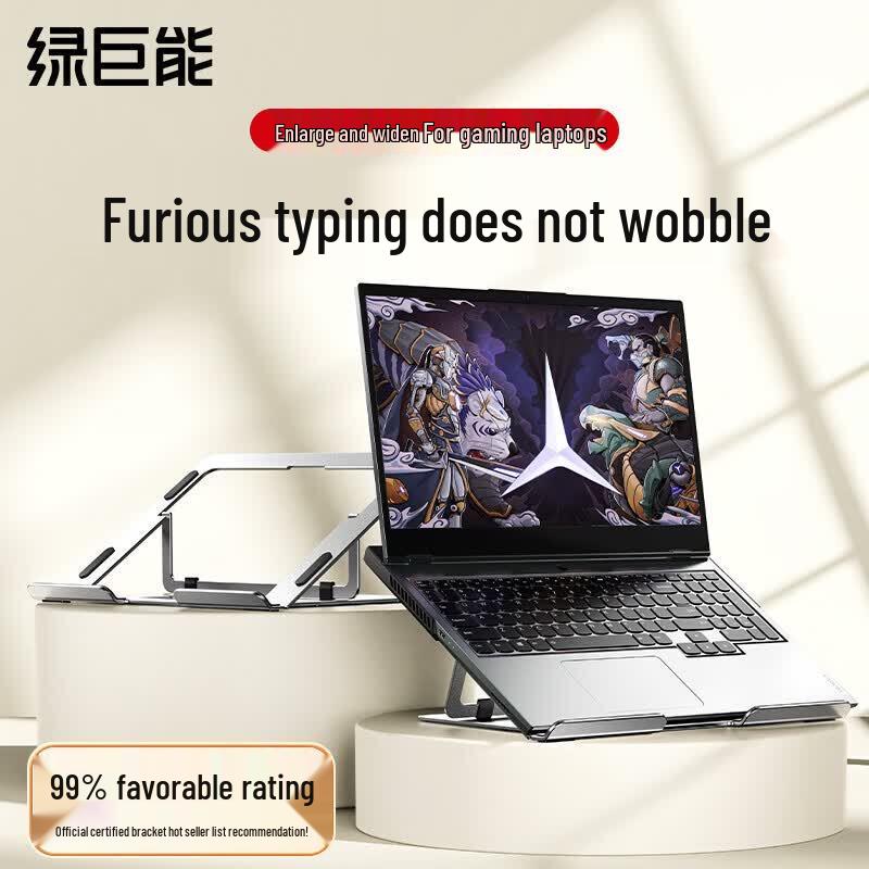 Llano Multi-functional Laptop & Tablet Cooling Stand