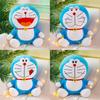 Toy Doraemon Plush Cartoon Stuffed Doll With Pp Cotton Filling Cute Kids Gift
