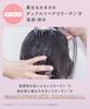 Collagem Collagem Shampoo and Treatment Highly Penetrating Collagen Moisture Repair Set,