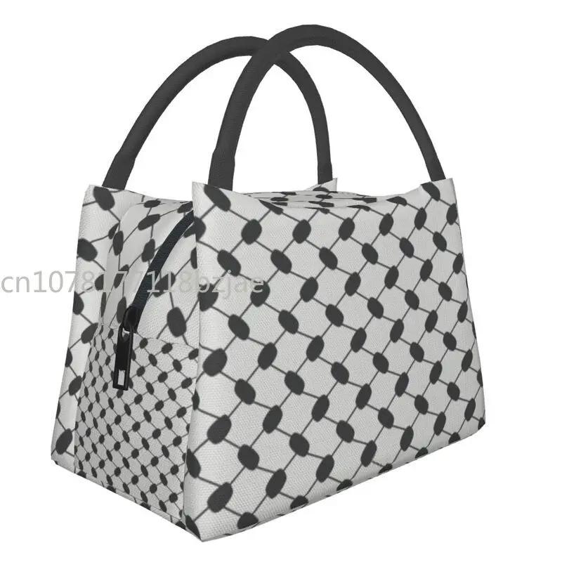 Handalah  Kufiya Pattern Insulated Lunch Bags for Women Tatreez Embroidery Resuable Thermal Bento Box