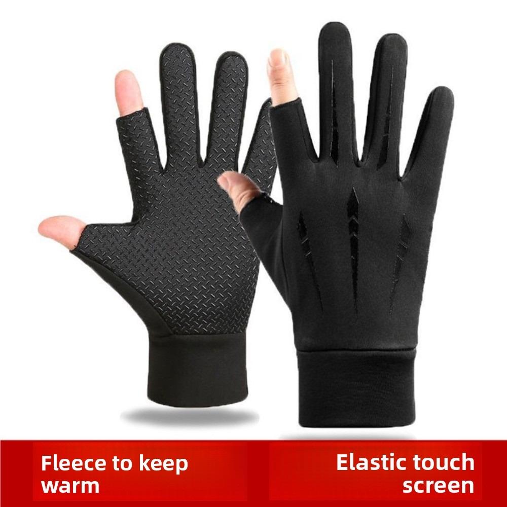 Fashion Thickened Winter Gloves Windproof Skin-friendly Cycling Gloves Waterproof Non-slip TouchScreen Gloves Outdoor